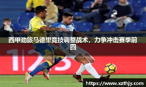 DB电竞官网